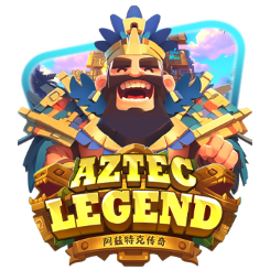 阿茲特克傳奇