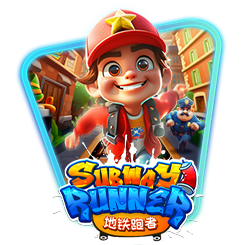 地鐵跑者