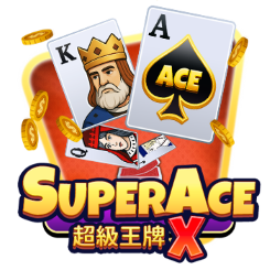 超級王牌 X