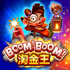 Boom!Boom!淘金王