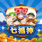 新七福神